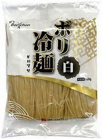 ﾎﾞﾘ冷麺（白）160g/60B