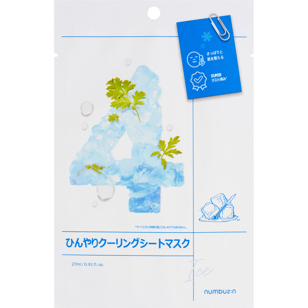 ﾅﾝﾊﾞｰｽﾞｲﾝ 4番ひんやりｸｰﾘﾝｸﾞｼｰﾄﾏｽｸ   1枚