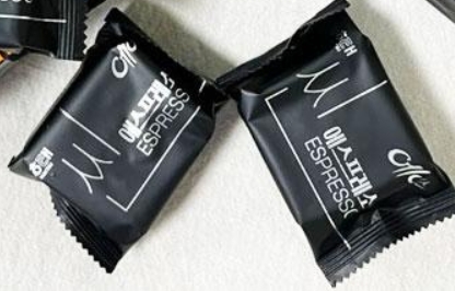 ﾍﾃｴｲｽ(ｼｰﾝｴｽﾌﾟﾚｯｿ味）1個