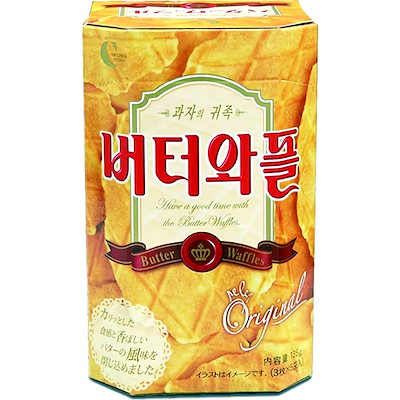 ﾍﾃ ﾊﾞﾀｰﾜｯﾌﾟﾙ (日) 3枚×5袋 (中)/12B