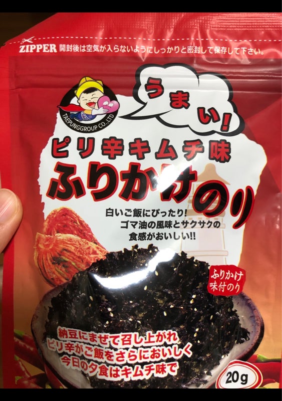 ﾍﾐﾛ ﾌﾘｶｹのり(ｷﾑﾁ味) 20g