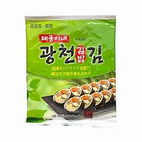 ﾃﾌﾟﾝｲﾈ 光天のり巻用のり (10枚)