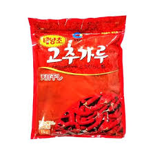 清浄園　唐辛子調味用１・