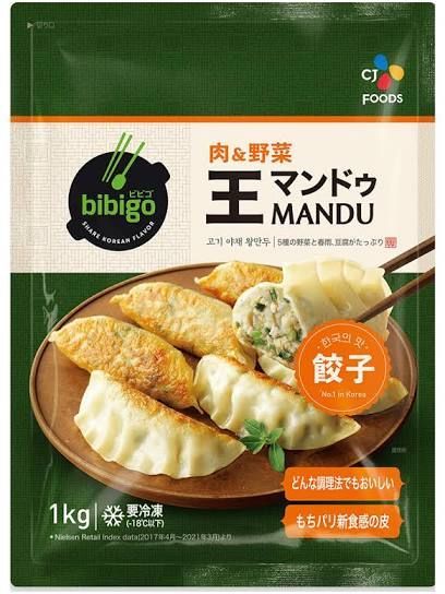 bibigo王餃子 (肉＆野菜) 1kg
