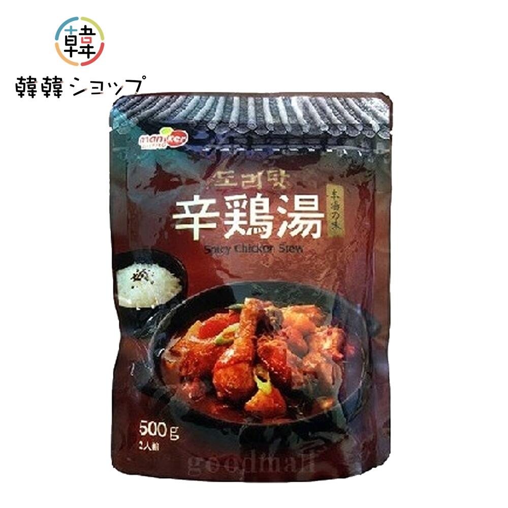 ﾏﾆｶｰ ﾀｯﾄﾘﾀﾝ 500g