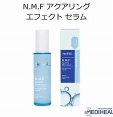 mediheal N.M.F ｱｸｱﾘﾝｸﾞ ｴﾌｪｸﾄ ｾﾗﾑ 55ml