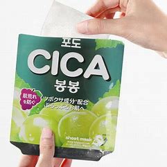 ﾎﾞﾝﾎﾞﾝﾏｽｸﾊﾟｯｸ ぶどう 23ml